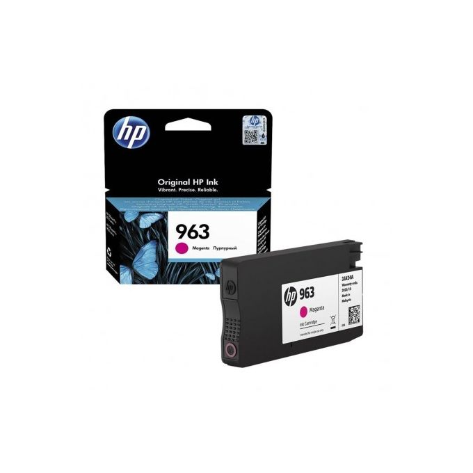 963 MAGENTA